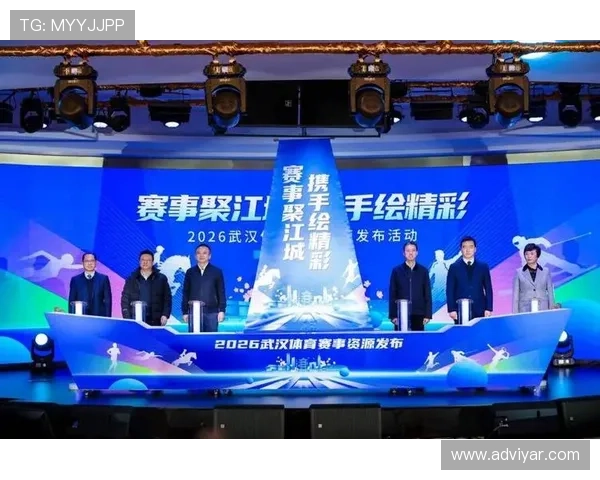 新2体育：打造专业赛事平台推动体育竞技水平持续提升