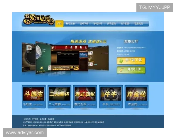 澳门棋牌地址平台：澳门地区棋牌爱好者的聚集地与交流平台