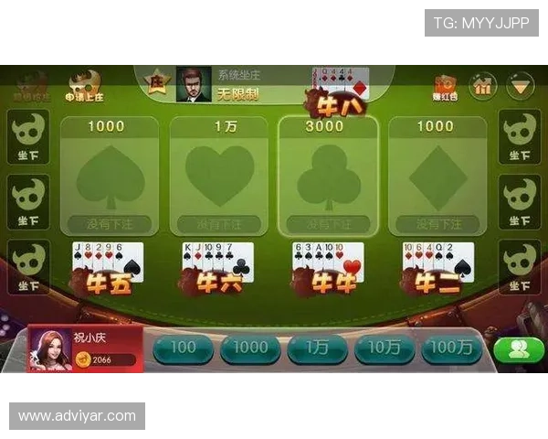 共咪百家乐最新版本更新内容及玩法创新带来全新游戏体验