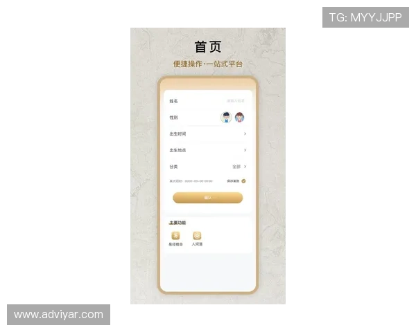 亚星百家官网网址最新入口，提供最全的亚星百家游戏官方登录指南