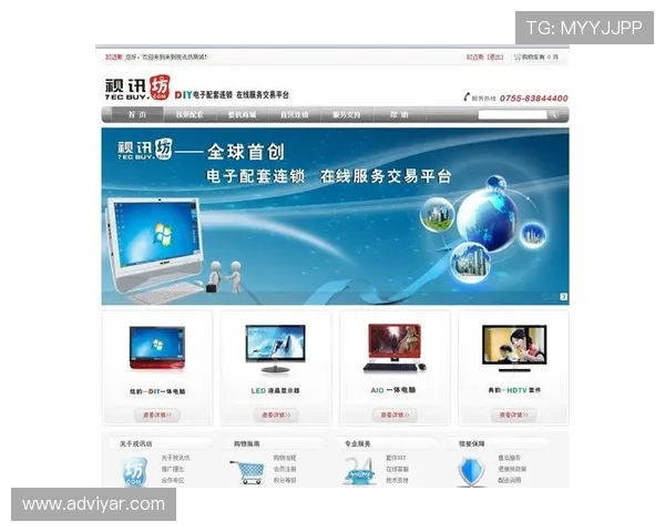 如何选择正规合法的AG视讯网址平台，保障您的资金安全与游戏体验