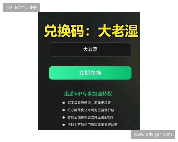 最新版本的AG国际手机版下载支持多设备同步登录，确保玩家随时随地畅玩无阻