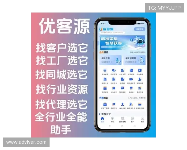 获取ag下载app官方最新版，享受优质的用户服务与最新功能更新
