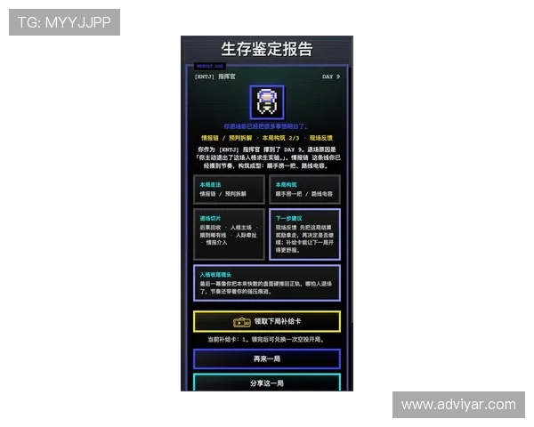 试玩真人游戏的最新玩法介绍帮助玩家快速融入游戏世界提升乐趣