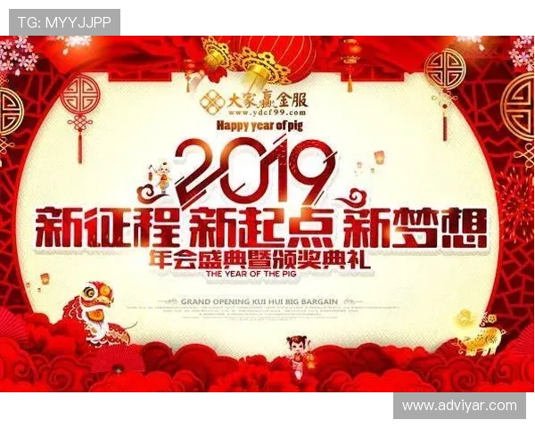金年会的网址资源分享，让你轻松获取活动的详细信息