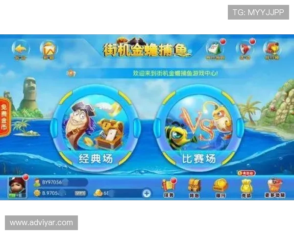AG捕鱼王游戏高分技巧与策略分享帮助玩家提升捕鱼成绩轻松获胜