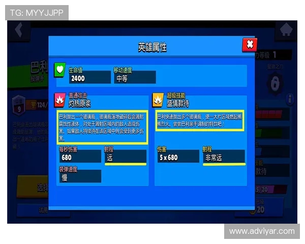掌握PA骰宝的策略与技巧实现稳定盈利的实用指南
