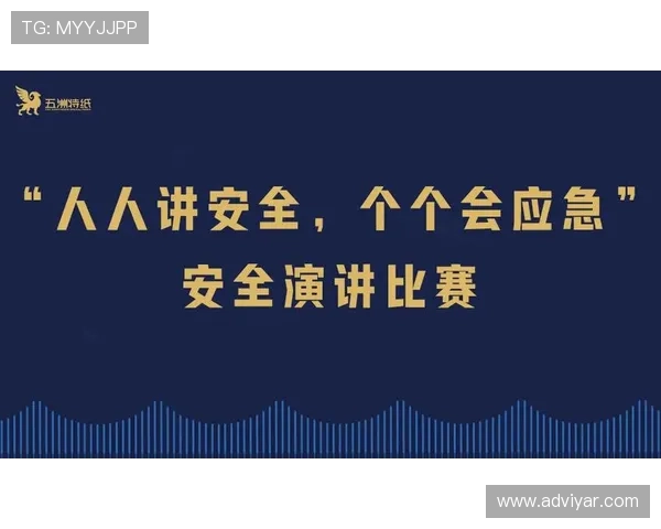 九游真人国际官网入口最新入口地址2026年详细更新与安全登录攻略